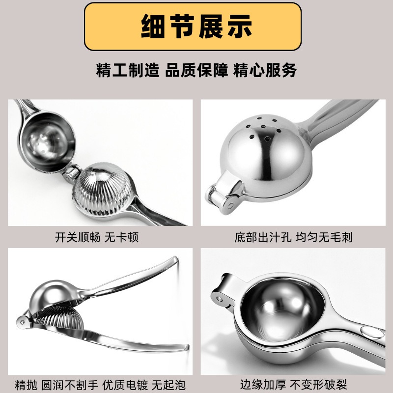Orange Peeler Lemon Squeezer S - Citrus Lemon Squeezer ulasan dan harga