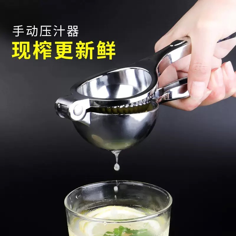 Orange Peeler Lemon Squeezer M - Citrus Lemon Squeezer ulasan dan harga